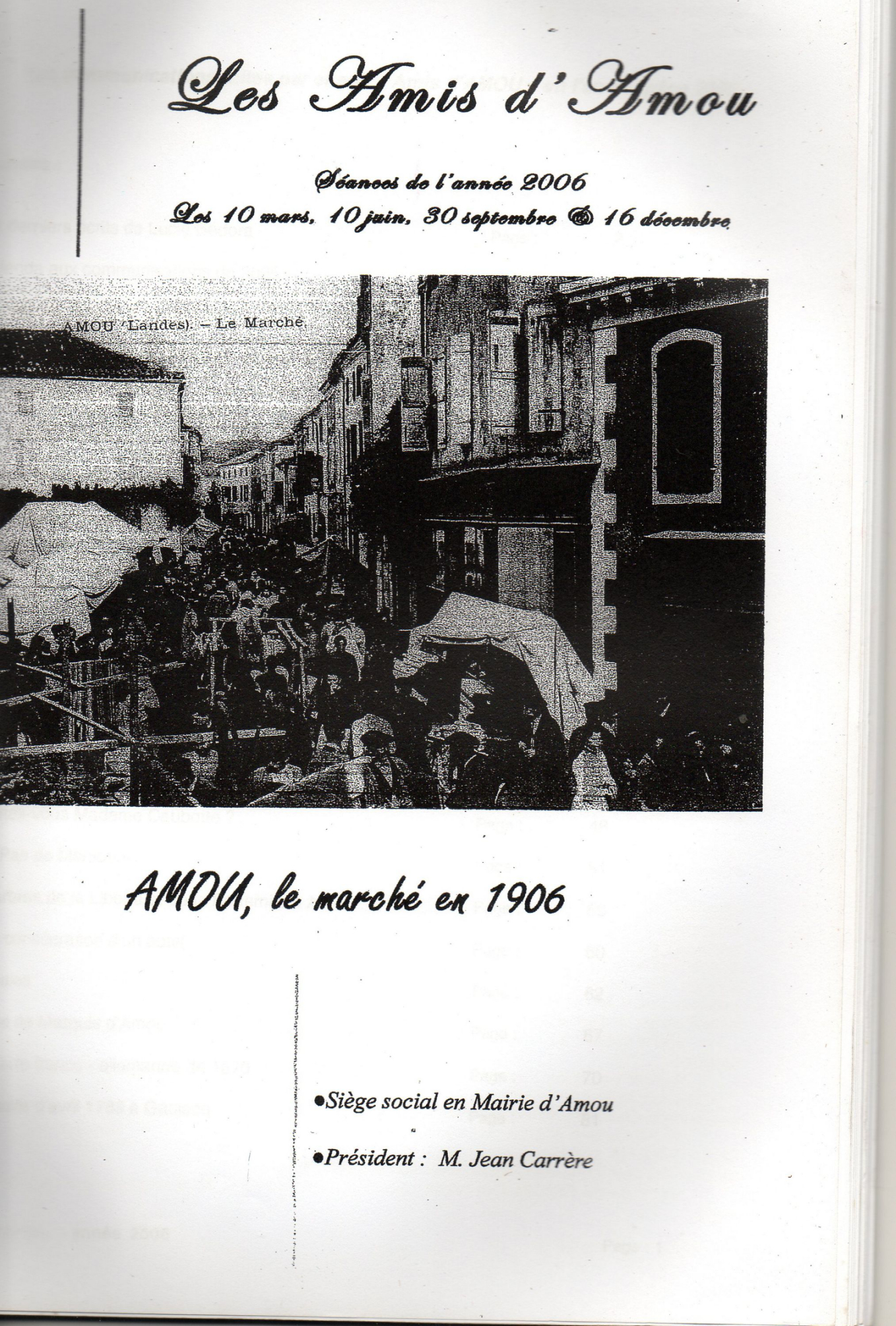 Recueil de l'année 2005
