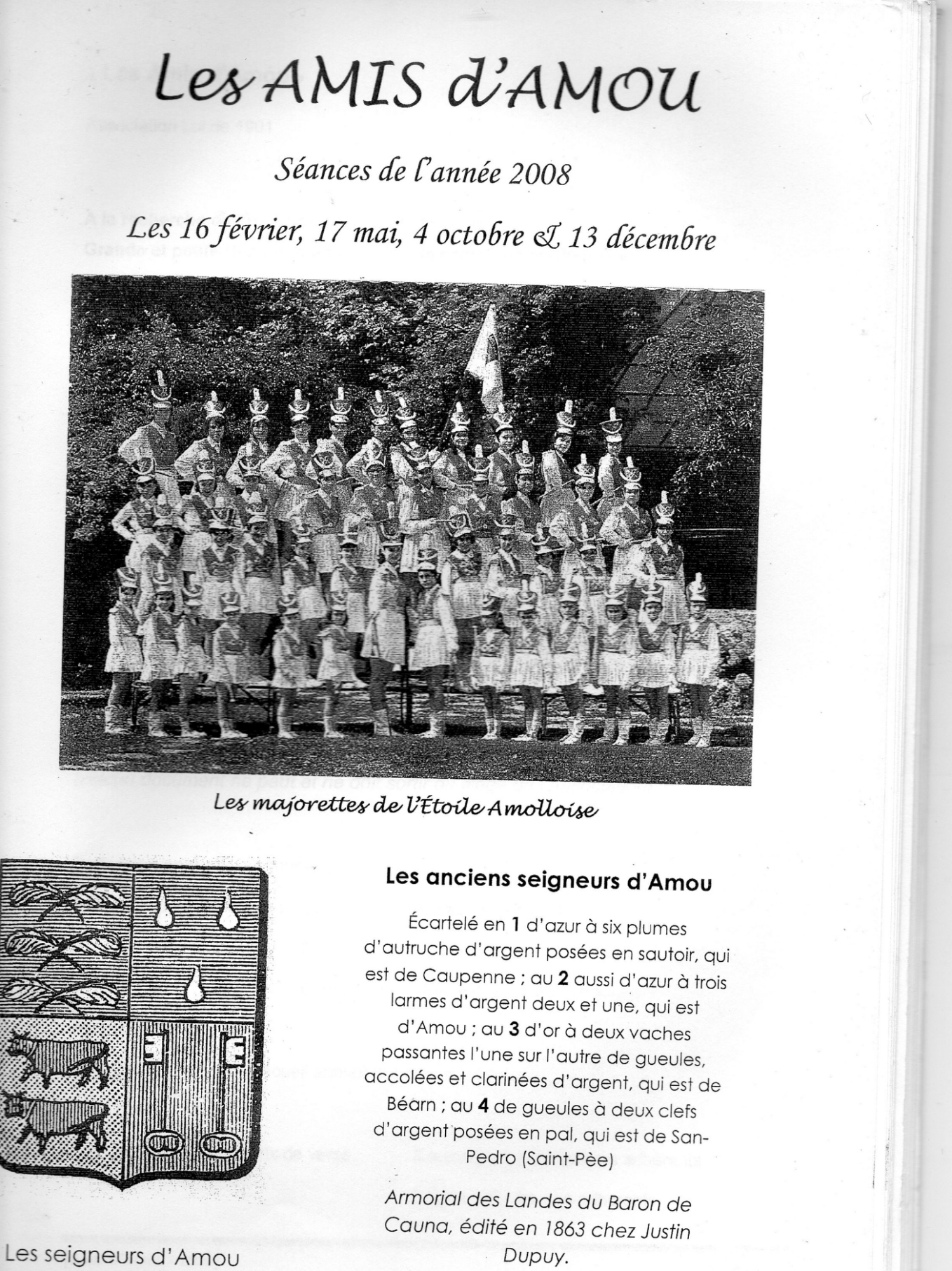 Recueil de l'année 2005